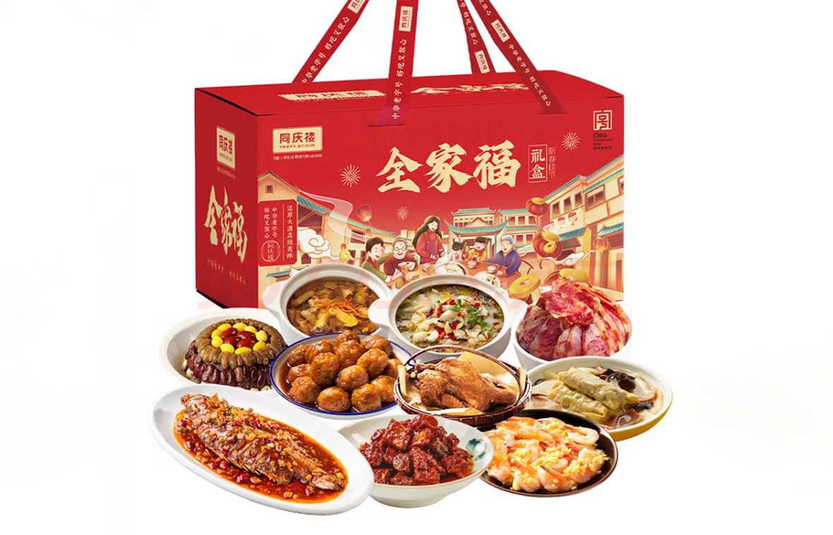 驾驭节庆高峰,智创增长引擎——吕工机械预制年夜菜包装系统