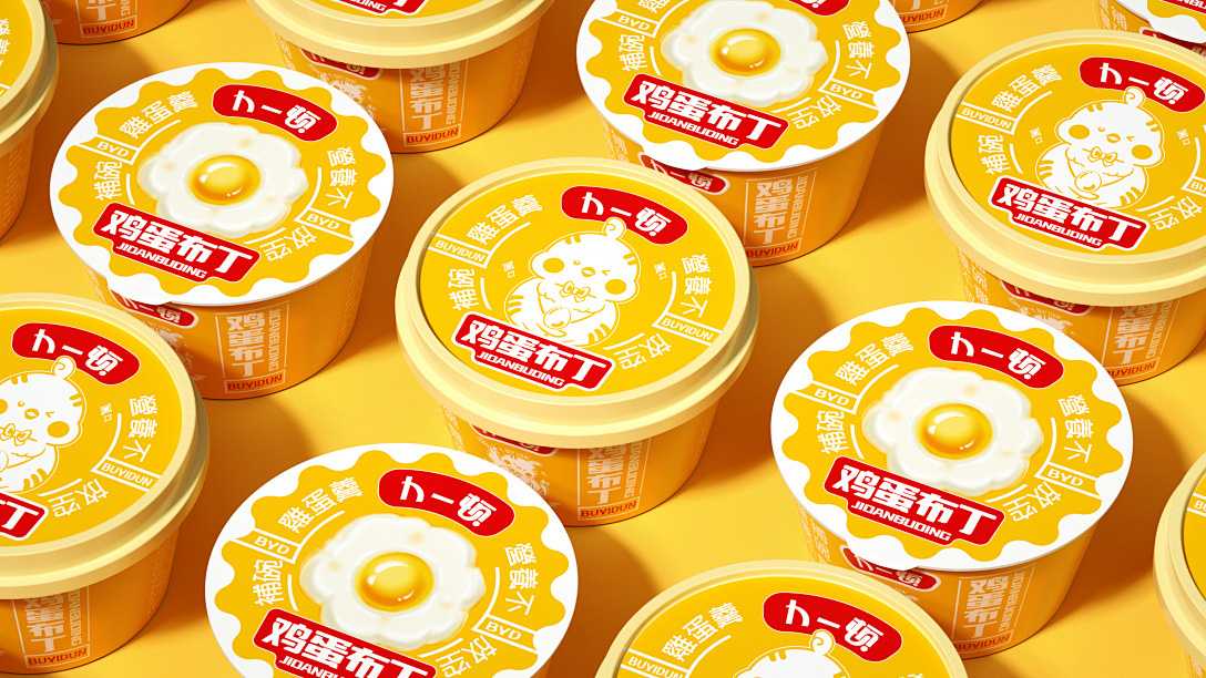 智启新“冻”能:吕工机械,以柔性智造重塑果冻布丁产业未来