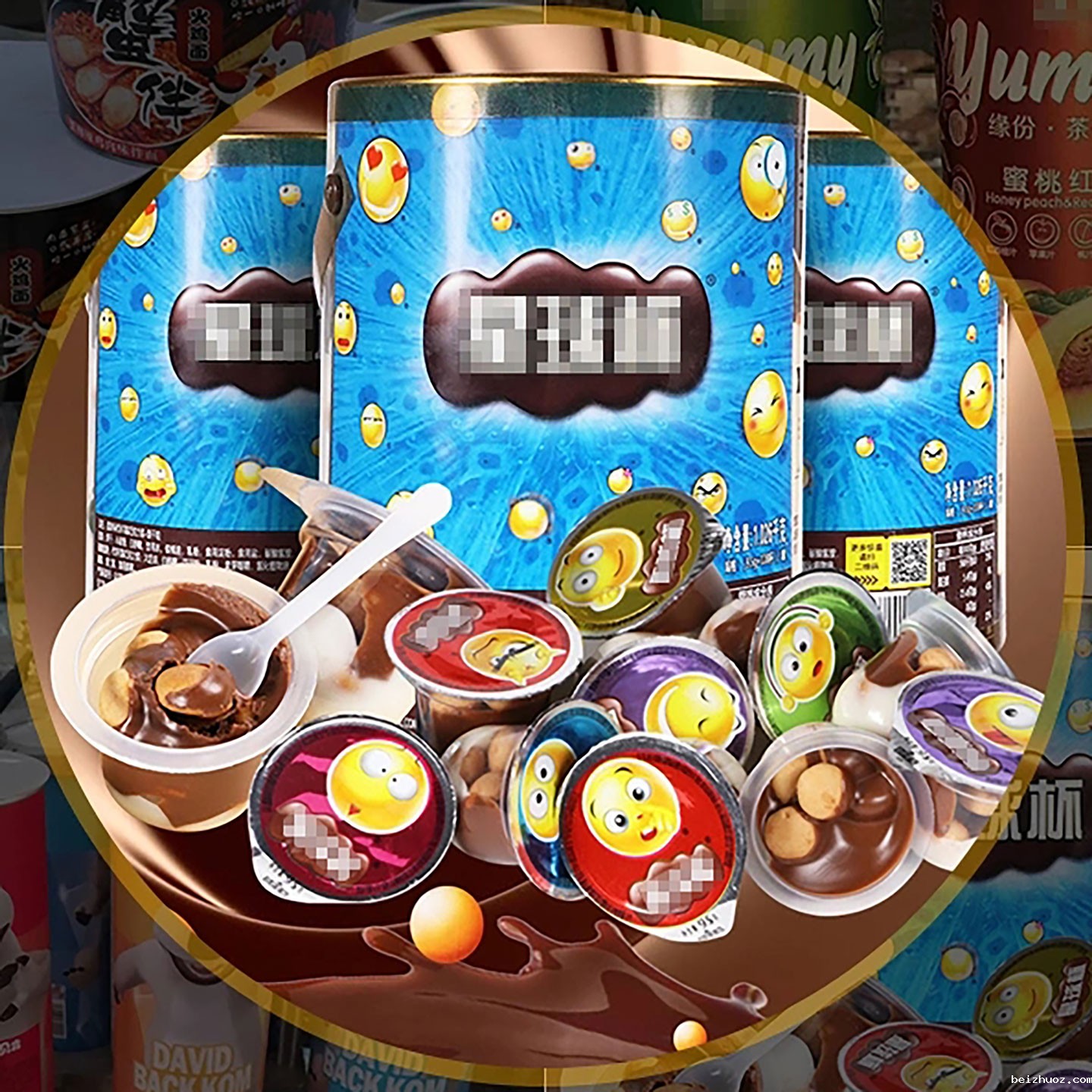 食品包装