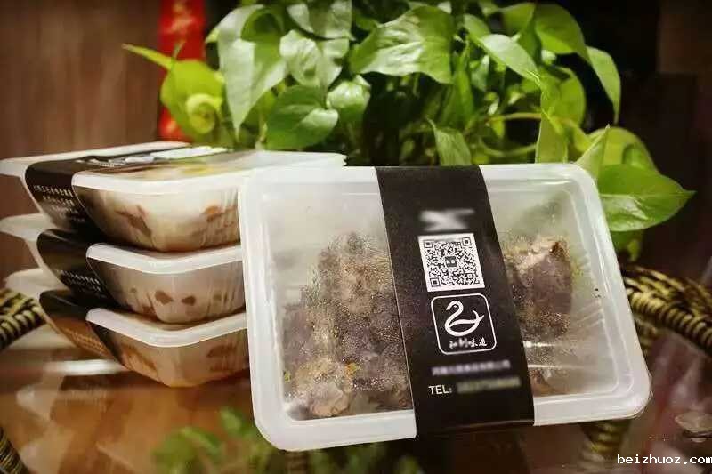 如何选择性价比高的预制菜包装机