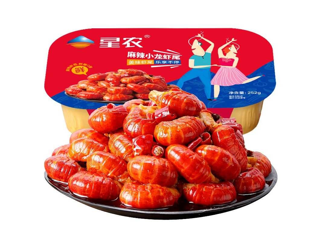 高效便捷的全自动麻辣龙虾尾生产线，引领食品工业新潮流！