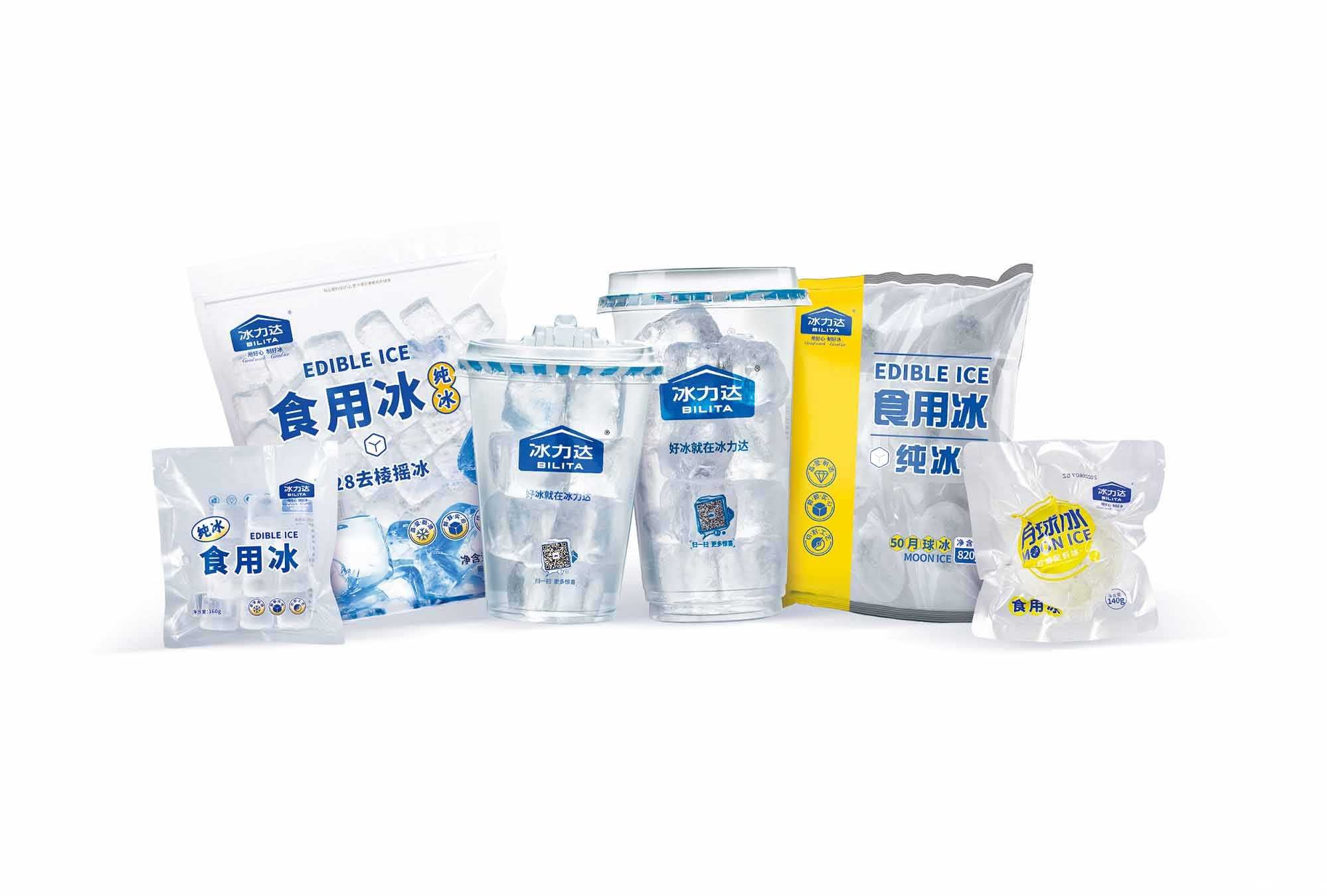 即享冰饮 —— 便捷式食用冰杯，夏日清凉必备！