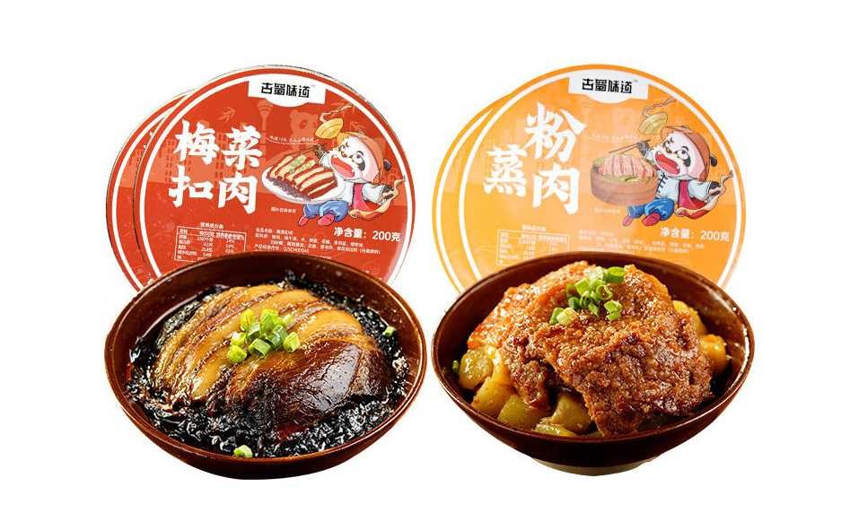 革新预制菜包装技术：梅菜扣肉圆碗封碗机，打造高效智能生产线