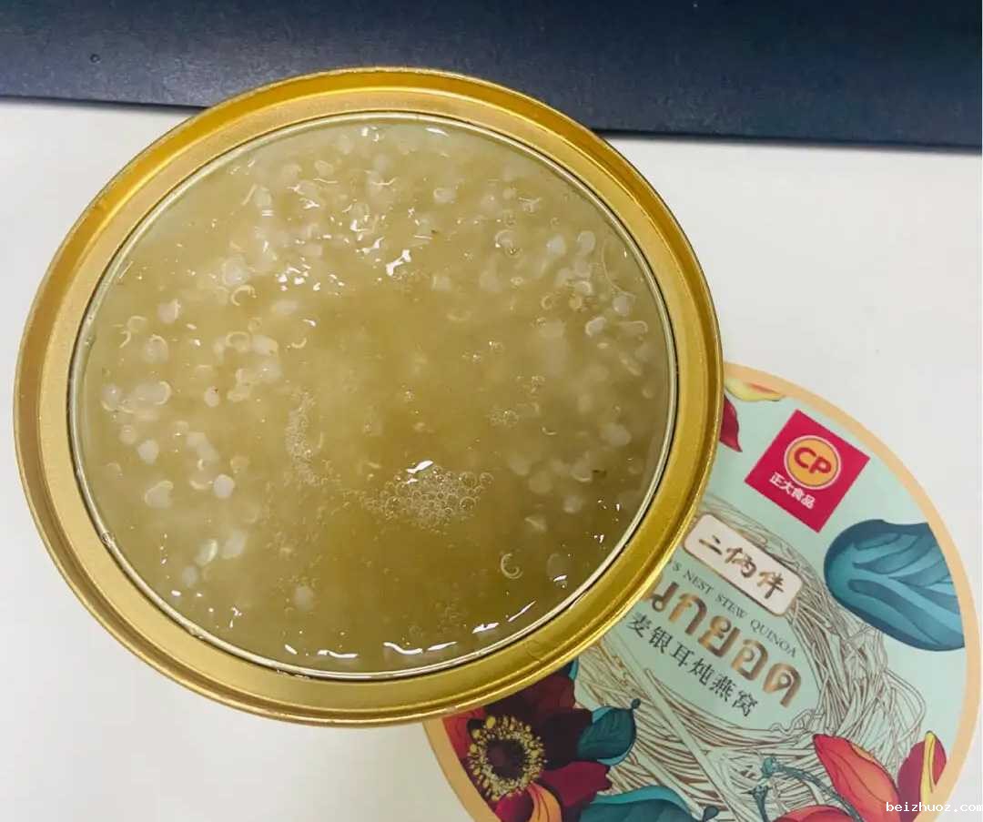 全自动铝箔碗即食燕窝灌装封口机：锁住营养，传递健康