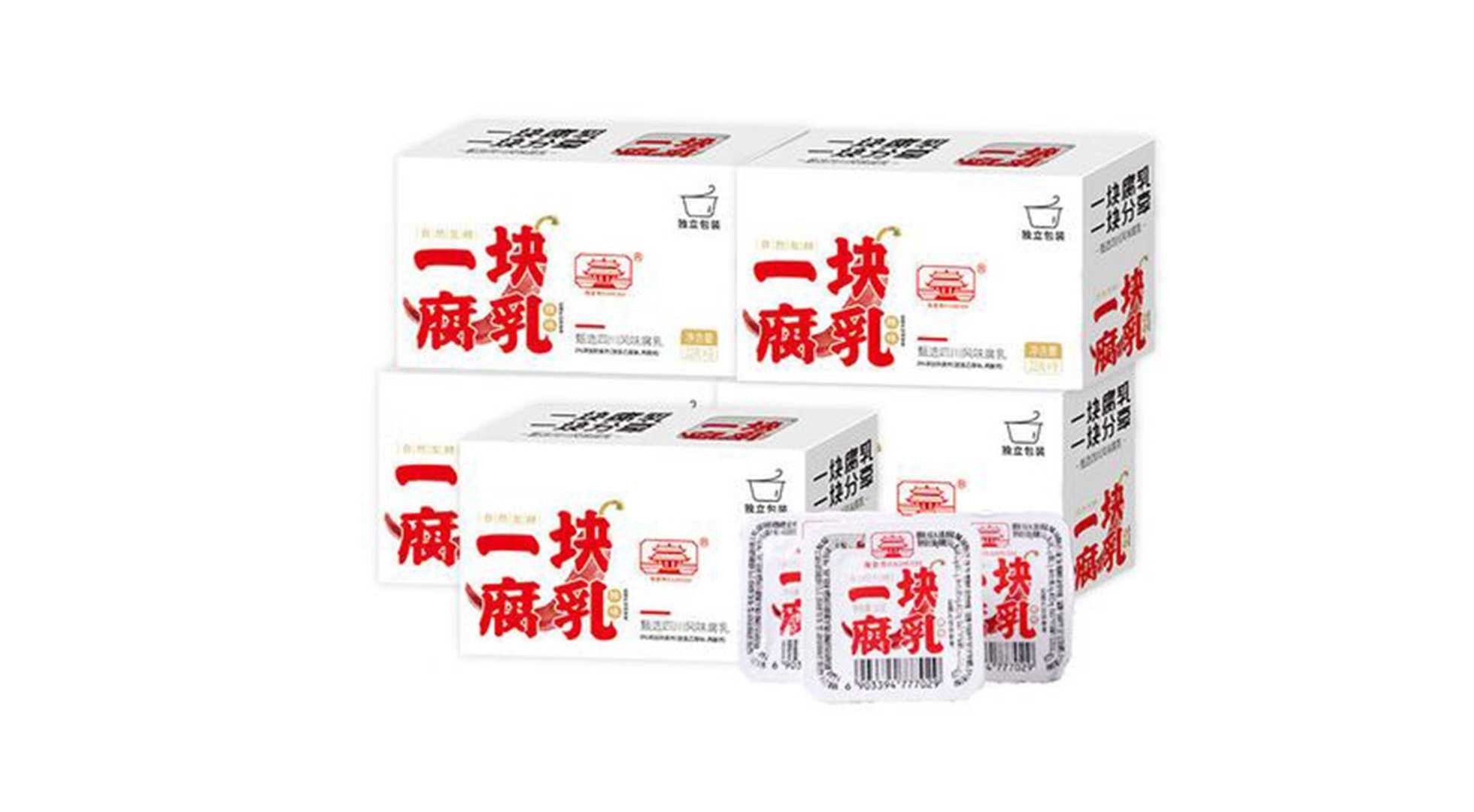 创新驱动，腐乳包装设备革新——助力产业升级，共创腐乳新纪元