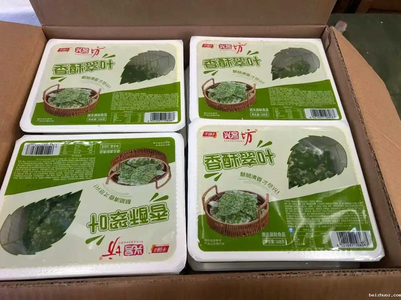 油炸桑叶包装设备：智能化生产助力传统美食规模化升级