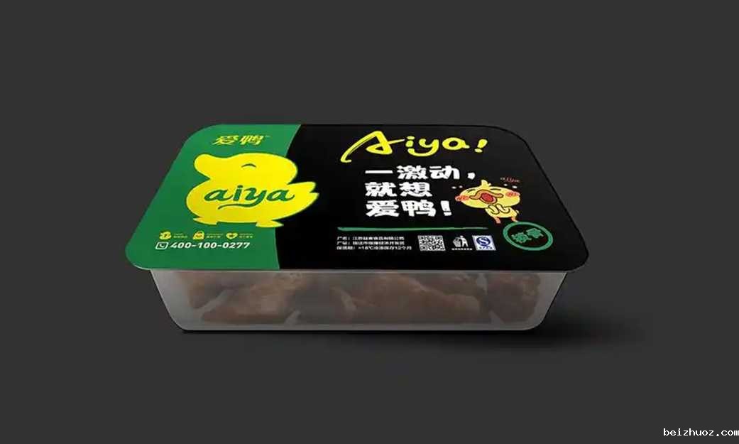【吕工机械】硬核科技赋能卤味智造：一台会“思考”的锁鲜包装机