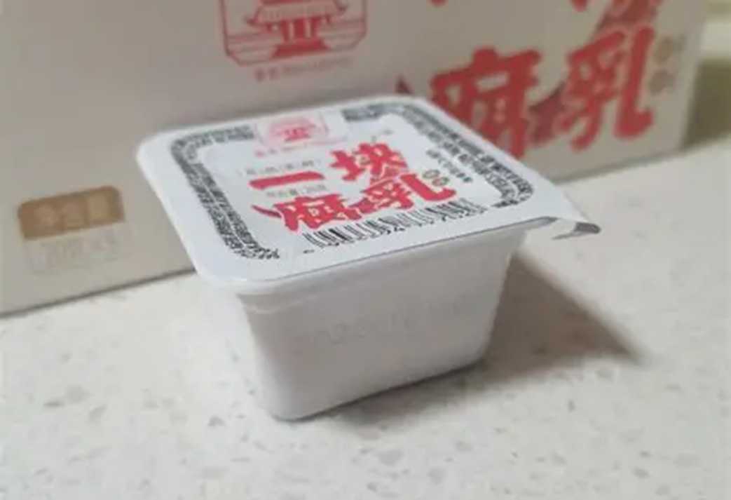 红油腐乳便携包装，吕工机械腐乳包装方案