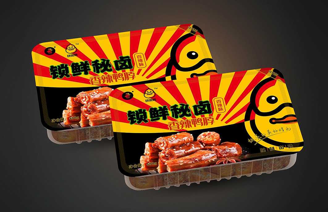 吕工机械｜卤制品气调包装生产线源头智造，解锁卤味品质与效率双升级