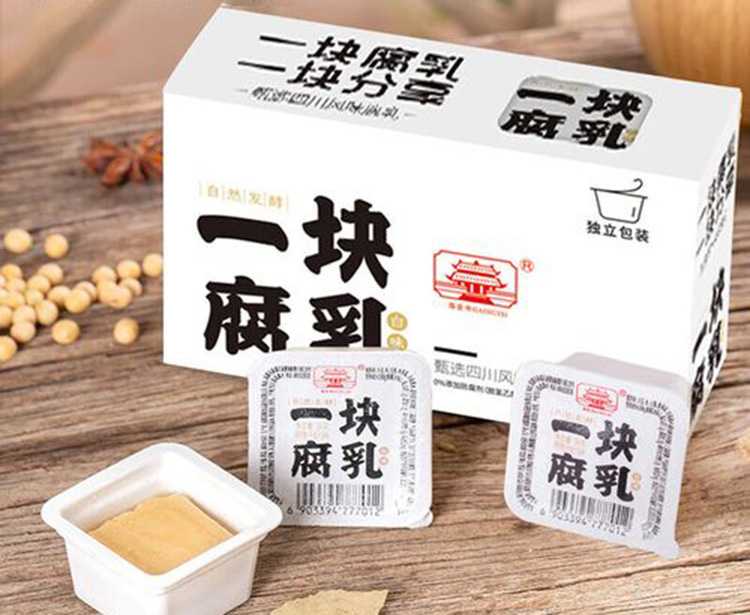 腐乳生产线，以源头智造助力企业降本突围