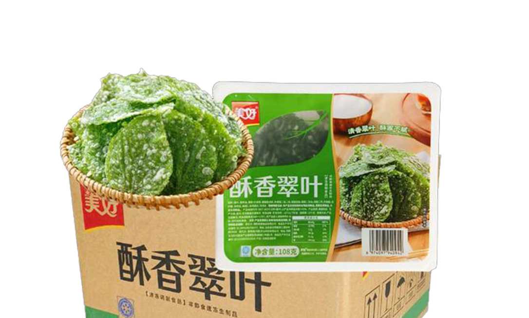 油炸桑叶保鲜包装难题？吕工机械为您量身定制整线方案