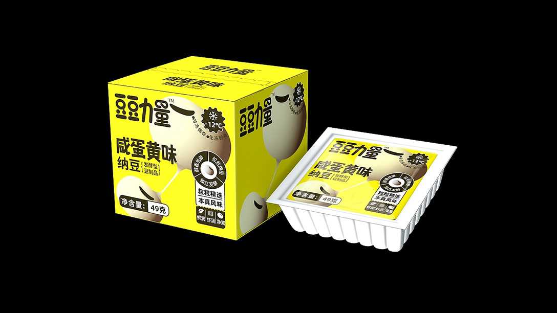 吕工机械:深耕大型自动化包装,为您量身定制纳豆智造产线