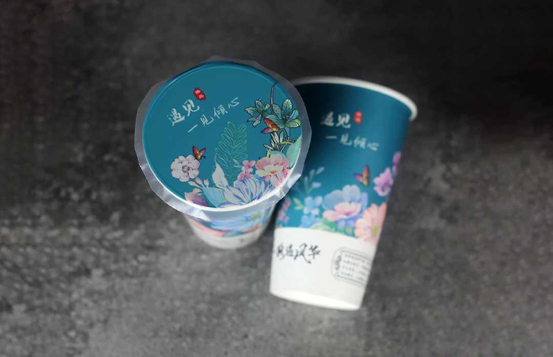 杯装饮料<span style=
