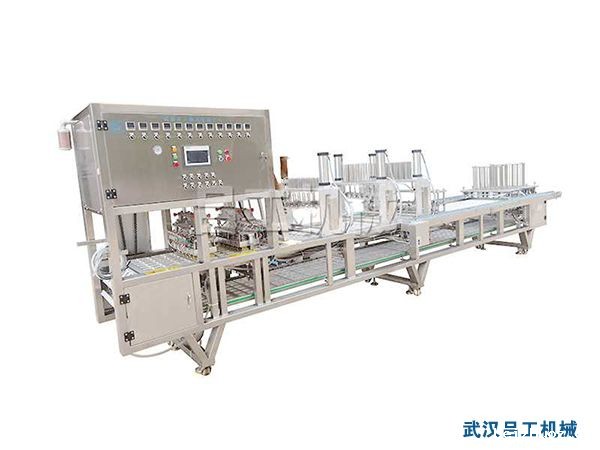 LG-1200塑料盒抽真空封口机.jpg
