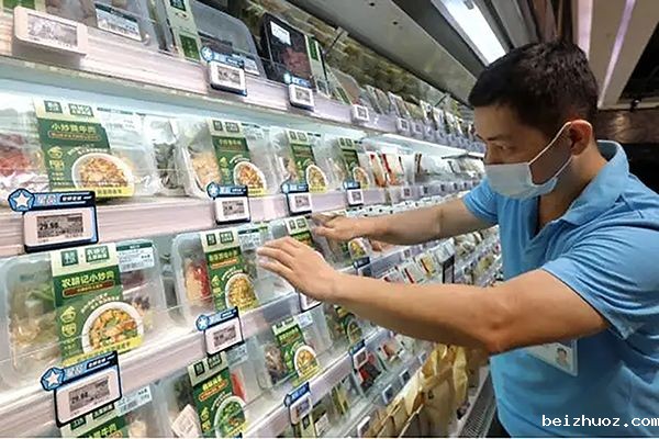气调保鲜包装机能为企业带来哪些效益气调保鲜包装机能为企业带来哪些效益
