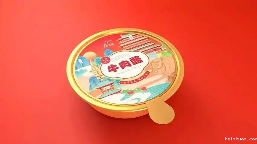 酱料02.jpg