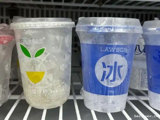 【深度解密】全自动冰品包装设备如何重构食品工业效率边界？5 大核心技术颠覆传统生产