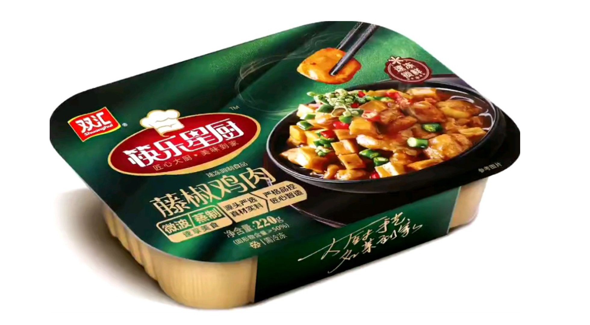 保鲜盒01.jpg