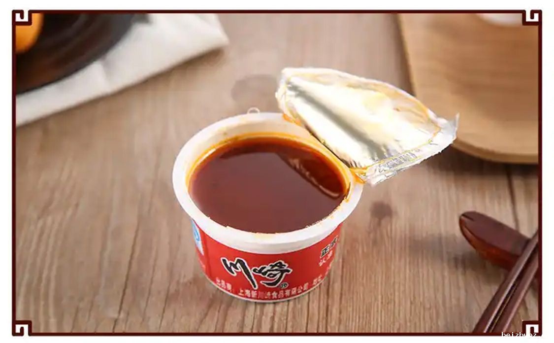 酱料02.jpg
