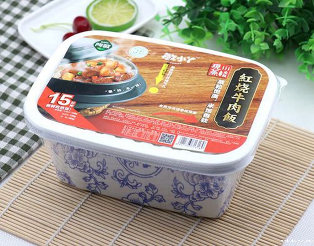 米饭01.jpg.jpg