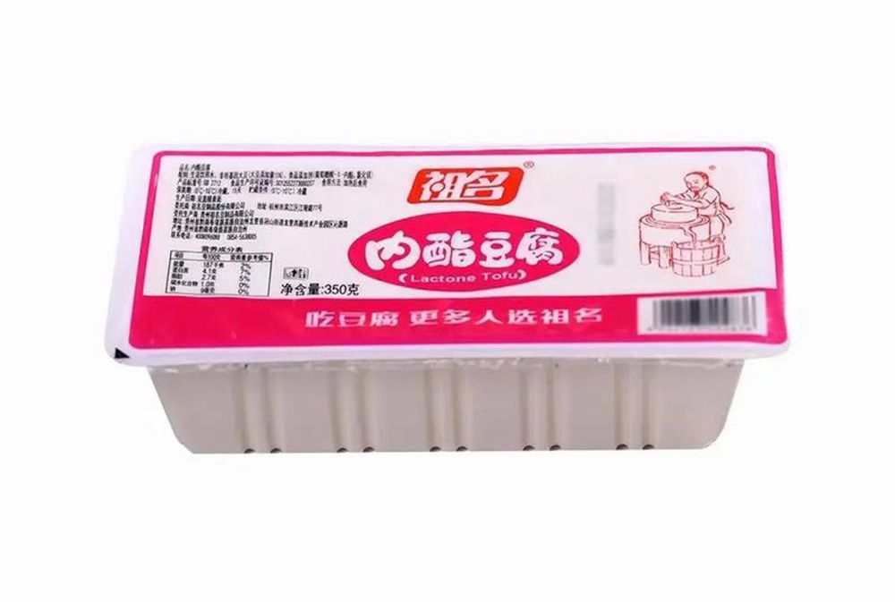内脂豆腐01.jpg