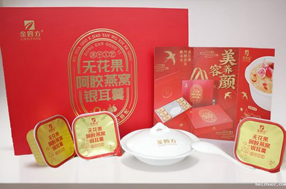 银耳羹02.jpg