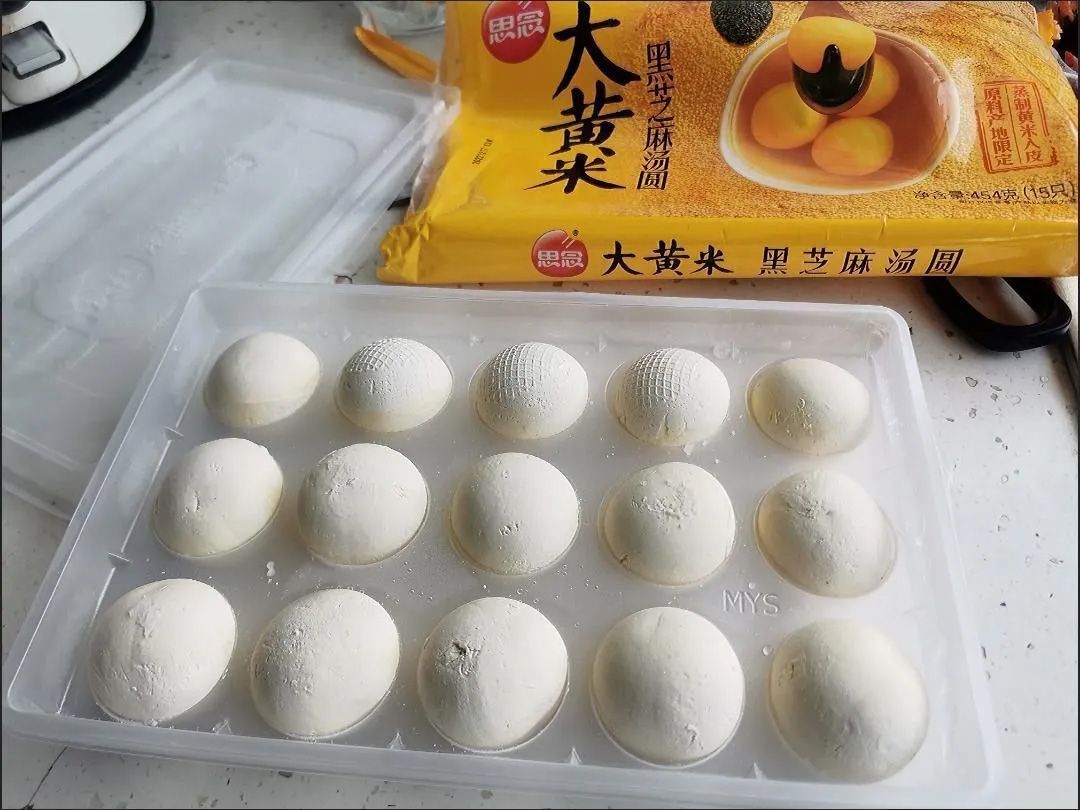 1757143168899584.jpg 速冻食品03.jpg