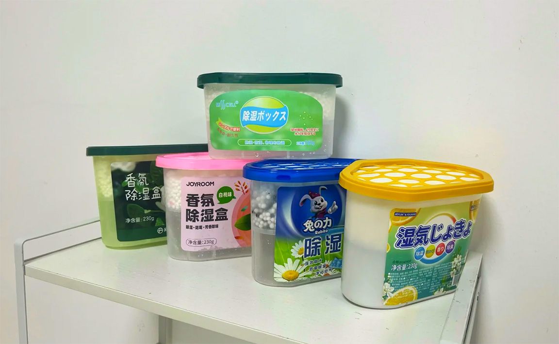 除湿盒01.jpg