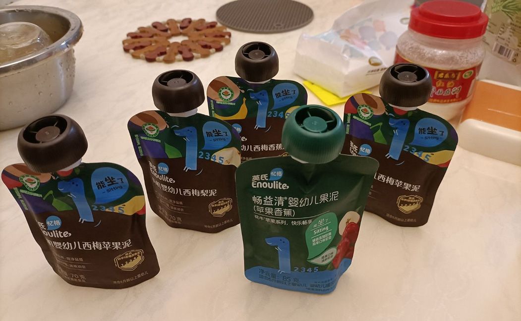 果泥01.jpg