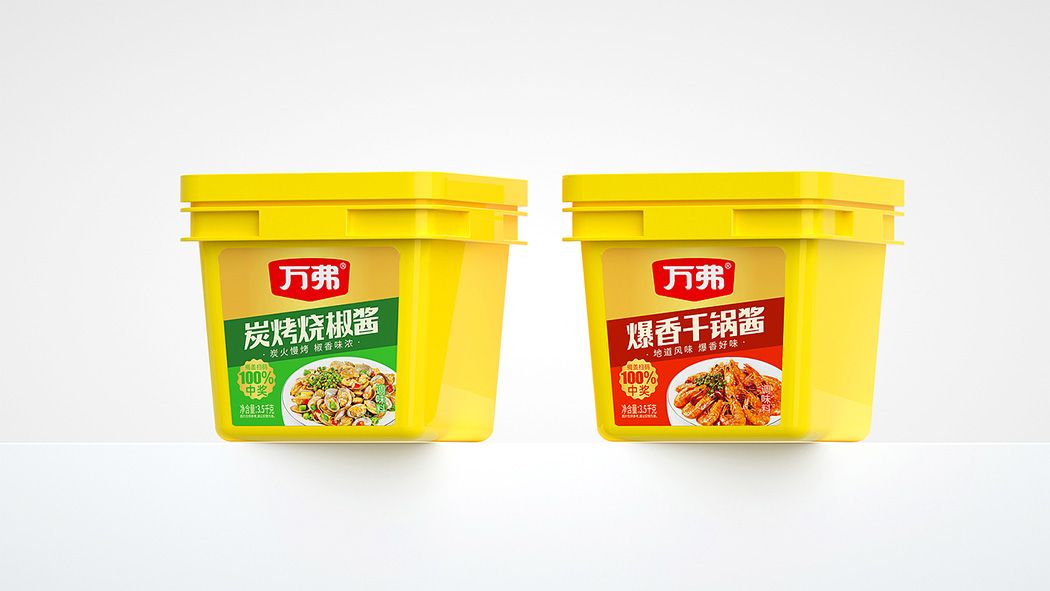 1766736005994086.jpg 杯装酱料04.jpg