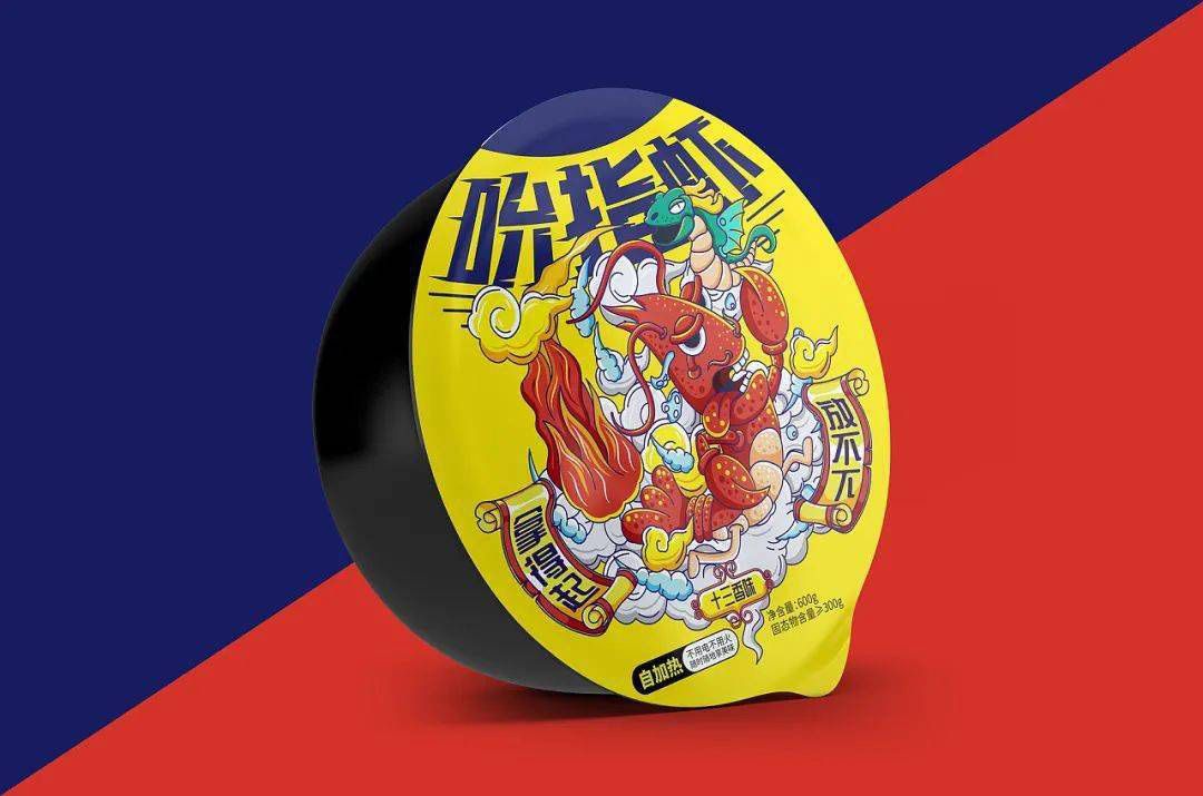 小龙虾03.jpg