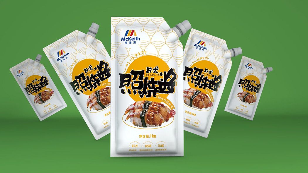 酱料01.jpg