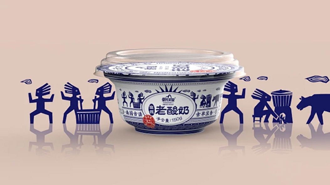 老酸奶02.jpg