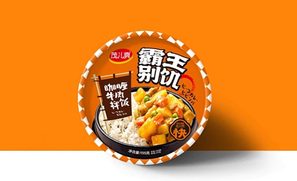 自动米饭03.jpg