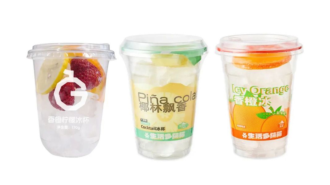 冰杯03.jpg