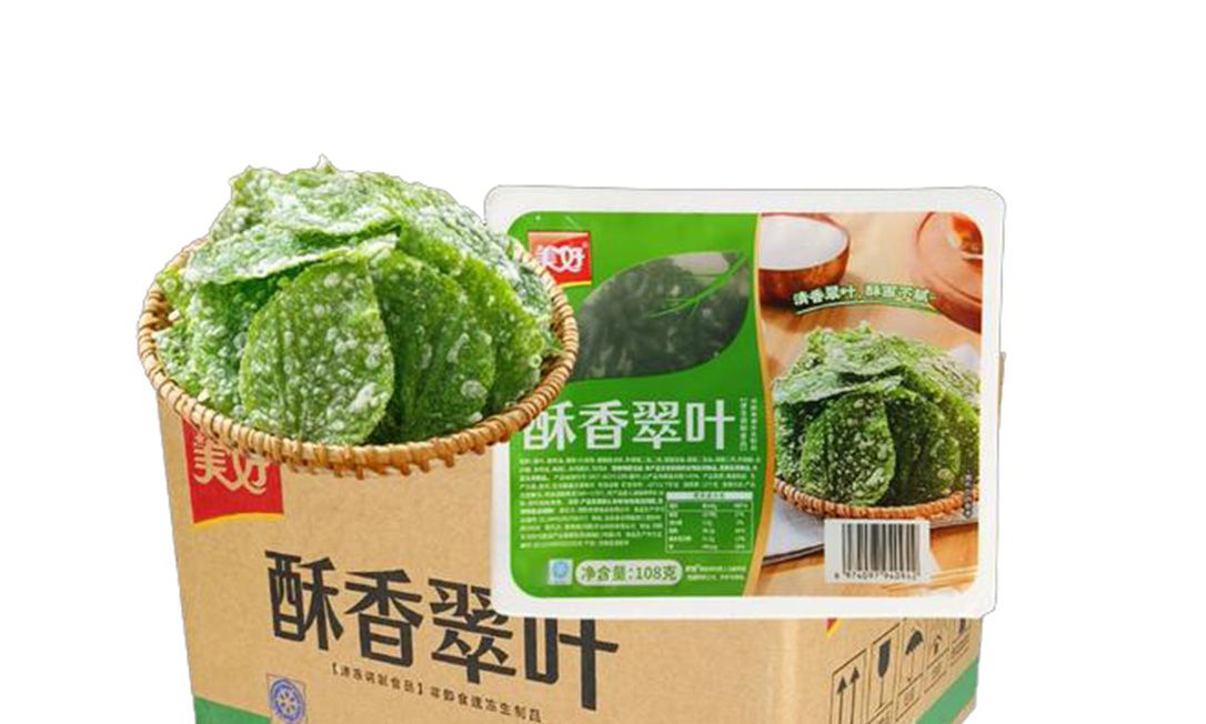 1777442438751710.jpg 油炸桑叶05.jpg