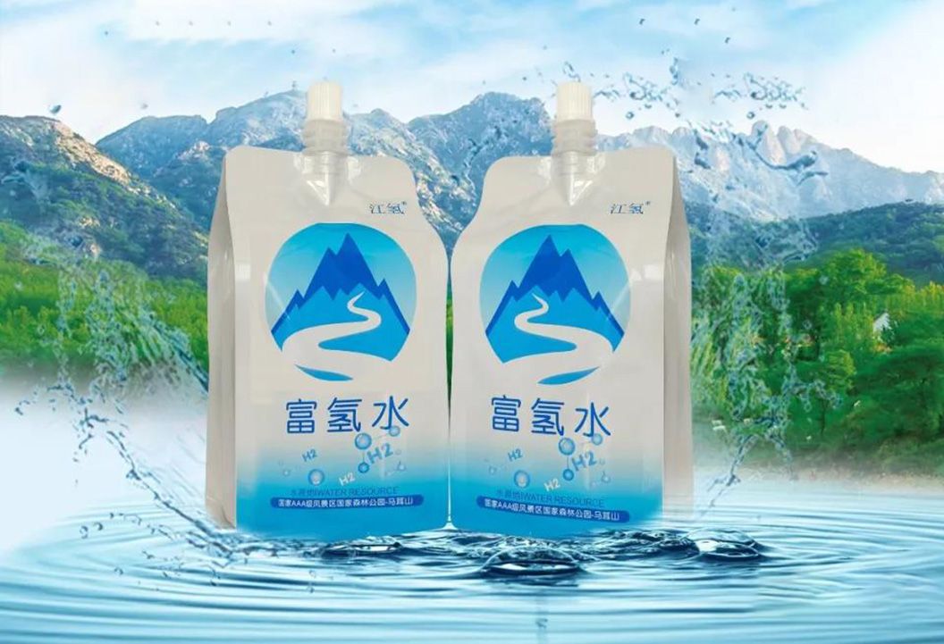 富氢水02.jpg
