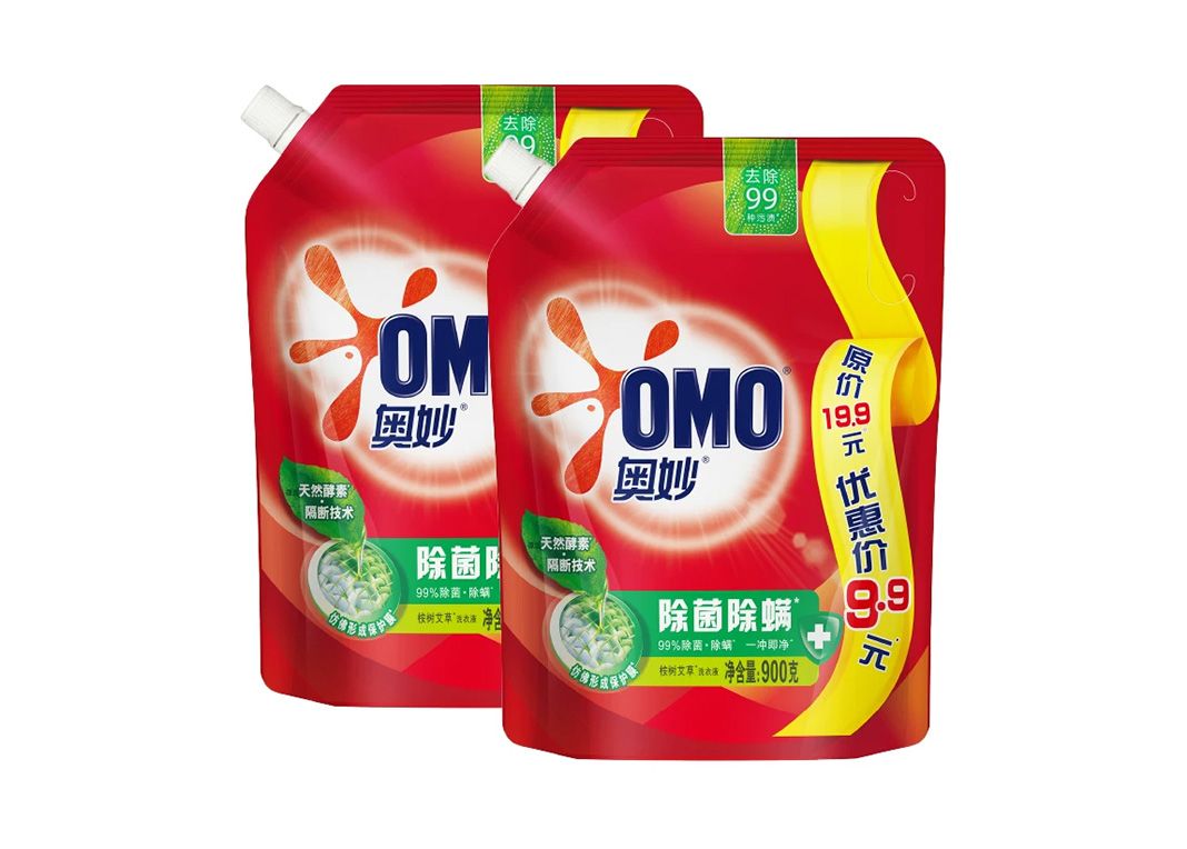 洗衣液05.jpg