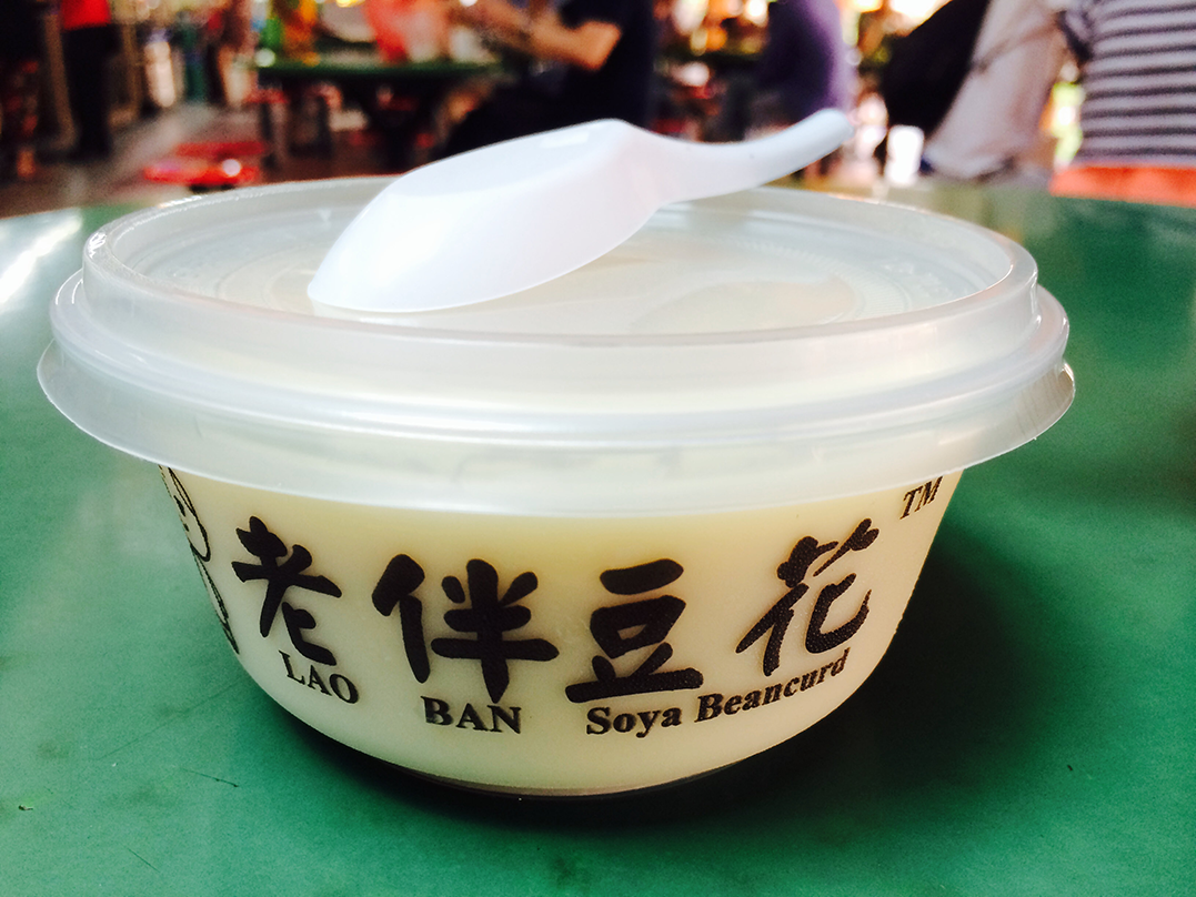 1785566548565511.png 豆腐花04.png