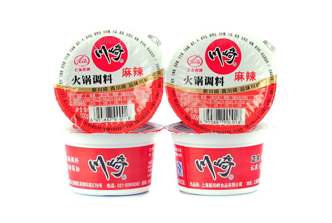 杯装酱料01.jpg