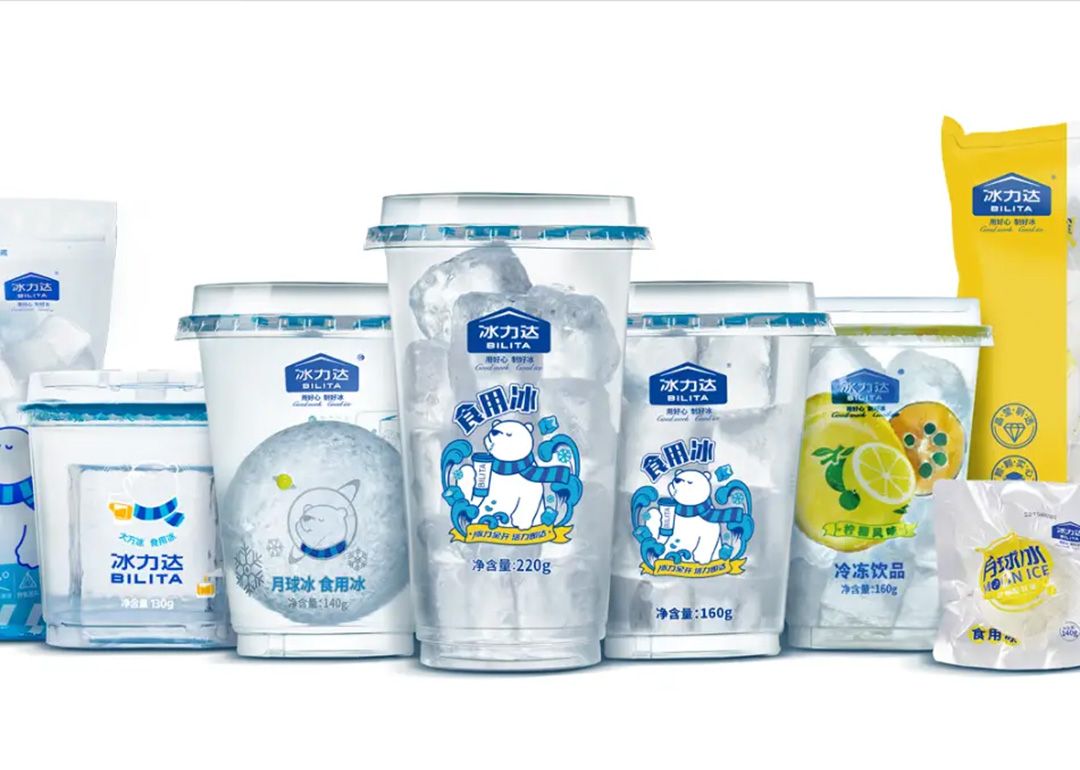 1789545524209882.jpg 冰杯04.jpg