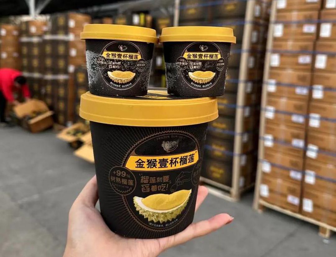 1791786997345168.jpg 榴莲04.jpg