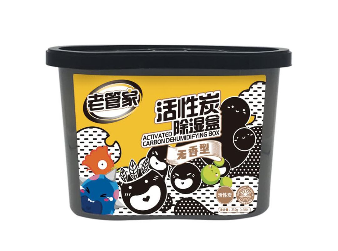 1792218852356480.jpg 除湿盒04.jpg